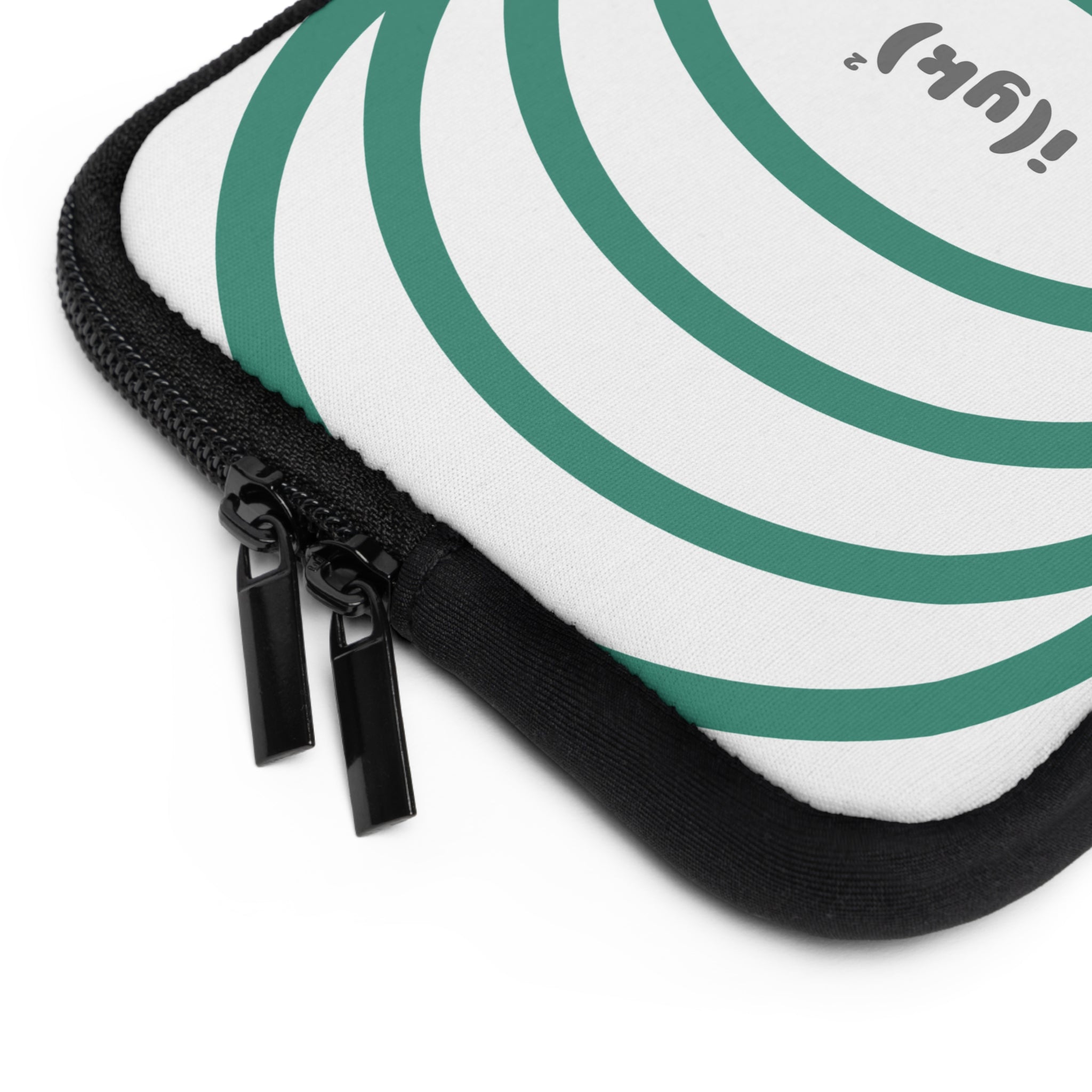 Minimalist Green Geometric Laptop Sleeve - Stylish Tech Accessory